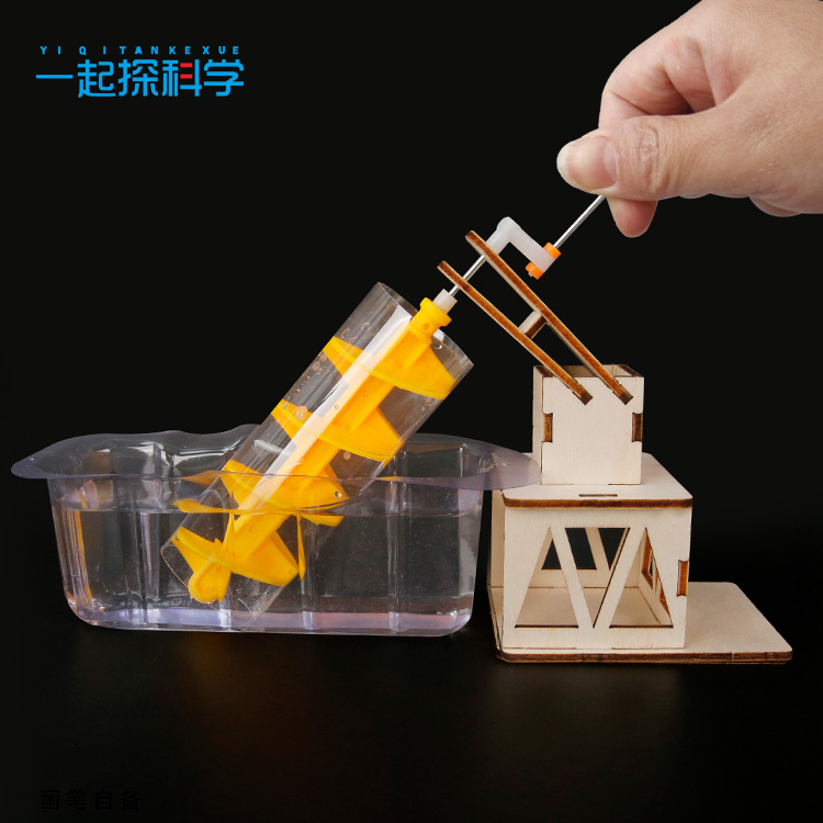 Scientific Experiment Archimed - Science Kit 评论和价格